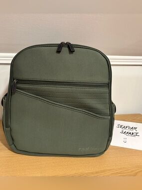NWOT Rad Rev The 1 Full Size Green Neoprene Backpack
